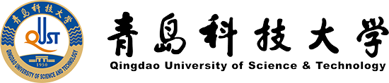 青岛科技大学