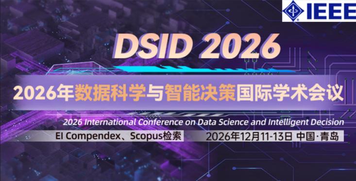 c:/users/科奥/desktop/dsid/dsid 图片/dsid 小卡片.pngdsid 小卡片