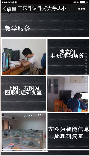 16.png