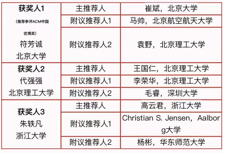 微信图片_20241028091238